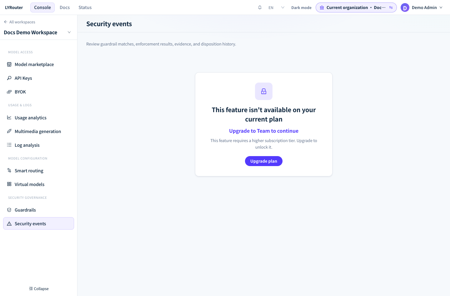 When the current plan does not include security events, the page shows "This feature isn't available on your current plan" and an upgrade entry.